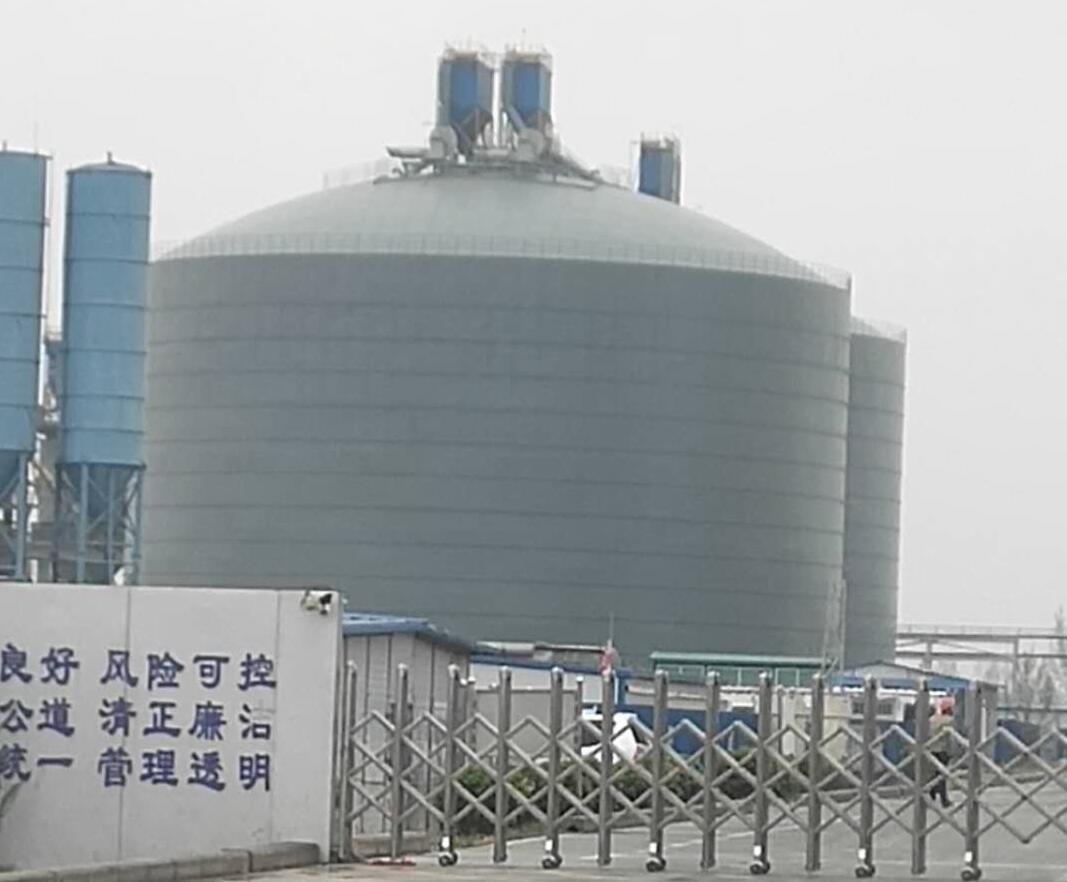 山阳4万吨粉煤灰储存库